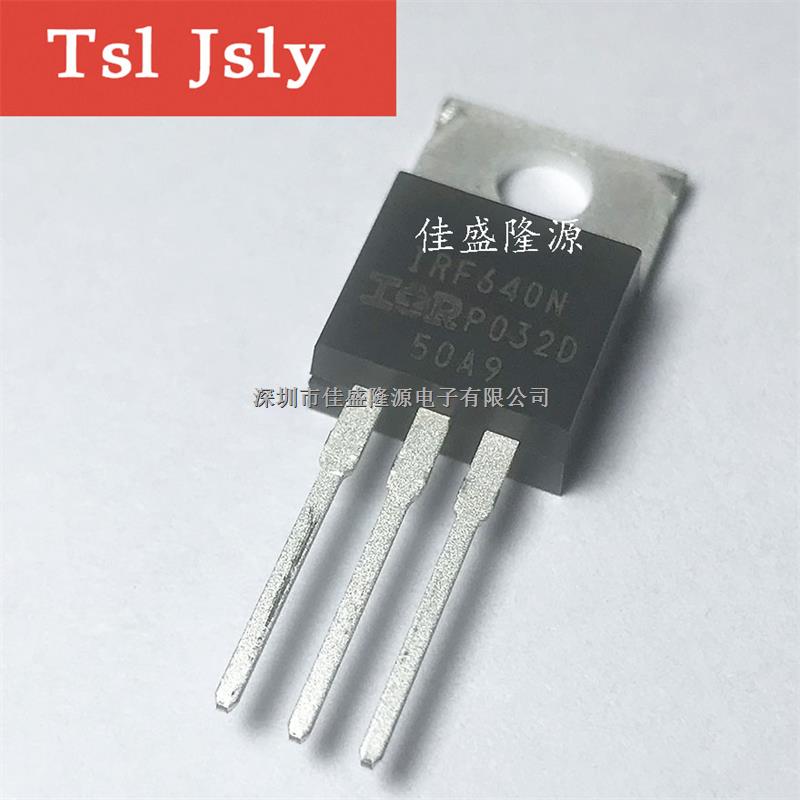 歡迎詢價(jià)     IRF640NPBF原裝正品-IRF640NPBF盡在買賣IC網(wǎng)